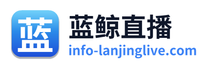 蓝鲸直播